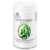 Ӥ(Babycare)ƃUSANA輻ҬƬ°װ56Ƭ/ƿ