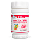 Ӥ(BabyCare)ƼD׽Ƭ°װ28Ƭ/ƿ