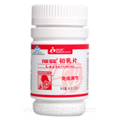 Ӥ(BabyCare)Ƭ°װ30Ƭ/ƿ