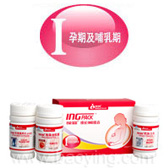 Ӥ(BabyCare)ɳINGϢڼڣһװ(°װ