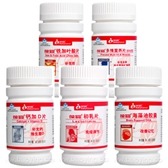 Ӥ(Babycare)ʱи1ºǻײ͡桿