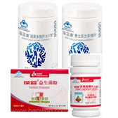 Ӥ(Babycare)Ҹһҽ